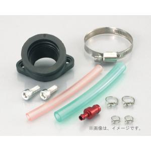 キタコ（KITACO）マニーホールドSET モンキー.ゴリラ <FCR28>(410-1013128)｜e-net