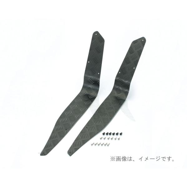 キタコ（KITACO）ステップボード(アルミ) FORZA13-/ブラック(538-1822010)