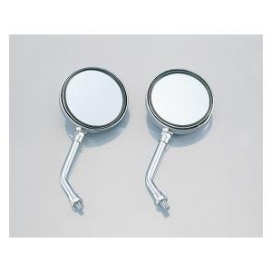 キタコ（KITACO）ＺIIミニミラー 逆ネジ/10MM/クロムメッキ(675-0611090)