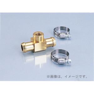 キタコ（KITACO）デジタル水温計アタッチメント 14MM(752-0560014)