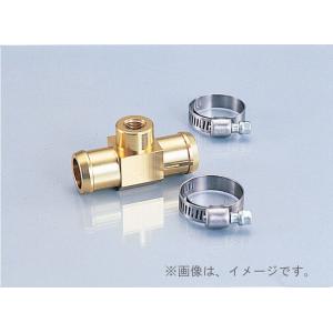 キタコ（KITACO）デジタル水温計アタッチメント 18MM(752-0560018)