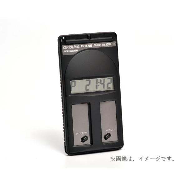 キタコ（KITACO）エンジンタコメーター OPPAMA PET-1000R(752-0600014...