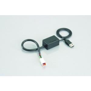 キタコ（KITACO）PCインターフェイスケーブル　（763-0500900）｜e-net