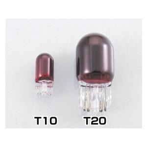 キタコ（KITACO）テールランプ用ウェッジ球　T20　赤色/12V21/5W（ダブル球）　　（1ヶ）（806-0200310）｜e-net