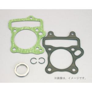 ☆ ホンダ 純正 新品 CBX400F CBX550F CBR400F エンジンハンガーボルト