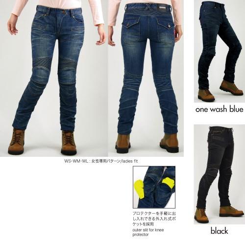 コミネ(KOMINE) PK-718 スーパーフィット KV デニムジーンズ (ブラック/3XL/3...