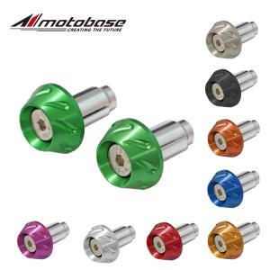 モトベース（MOTO BASE）ハンドルパーツ 汎用 アルミバーエンド/MBBED-02