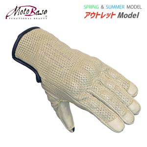 【送料無料】【在庫有】モトベース（MOTO BASE）アウトレット｜春夏モデル スマホ対応｜本革｜メッシュ バイク用 プロテクト レザーグローブ｜MBLG-02S｜e-net