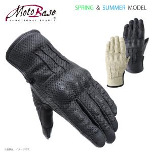 【送料無料】【在庫有】モトベース（MOTO BASE）春夏モデル スマホ対応 メッシュ バイク用 プロテクト クールライド レザーグローブ/MBLG-04｜e-net