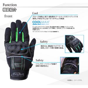 【送料無料】【在庫有】モトベース(MOTO B...の詳細画像3