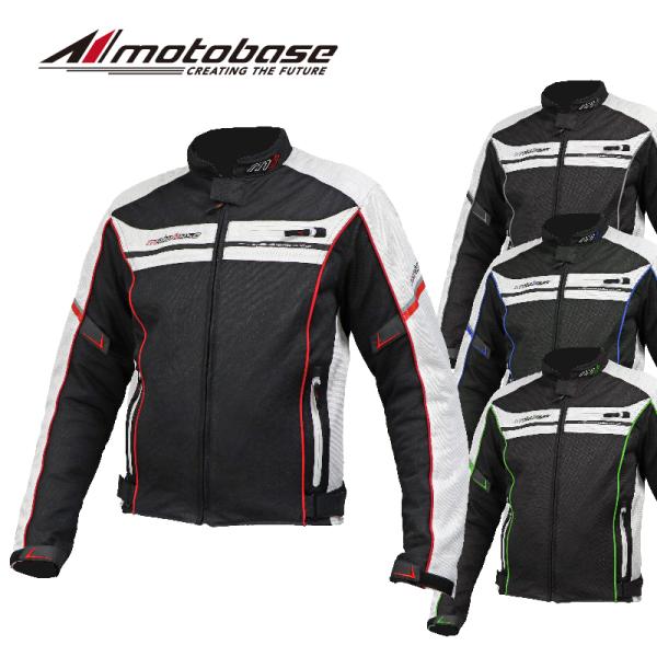 【在庫有】モトベース（MOTO BASE）春夏モデル バイク用 プロテクト ピュアライドメッシュジャ...