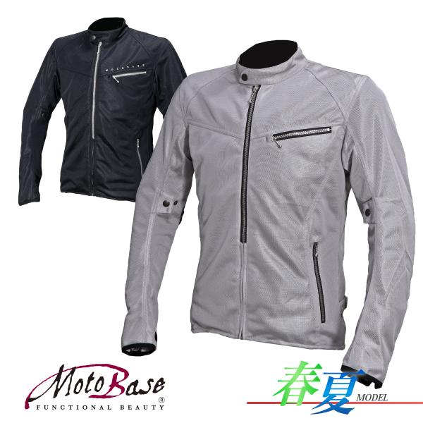 【在庫有】アウトレット｜モトベース（MOTO BASE）春夏モデル バイク用 プロテクト クールメッ...