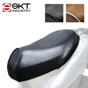 補修用シートカバー SKT-SDCV-01 サドルカバー 車種専用 A-16