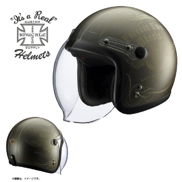【送料無料】【在庫有】ライズ(RIDEZ) シールド付き ジェットヘルメット KNUCKLE HEA...