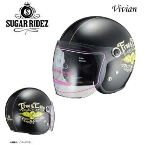【送料無料】【在庫有】ライズ(RIDEZ) レディースジェットヘルメット シュガーライズ Vivian(ビビアン)  Free&Easy ブラック/レディースサイズ