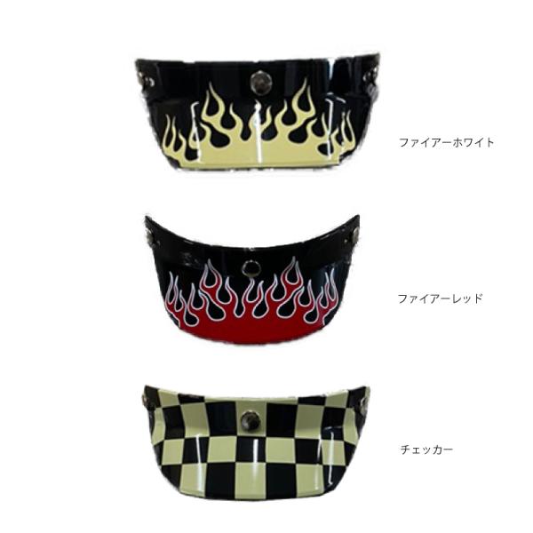 【在庫有】ライズ(RIDEZ)  Duckhill Peak バイザー｜デザインモデル