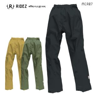 【在庫有】ライズ(RIDEZ)MOTTO MICRO RAIN｜もっと マイクロ レイン パンツ｜コンパクト｜レインスーツ｜バイク用｜パンツ｜MCR07｜e-net