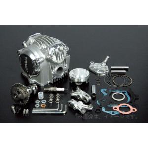 武川モンキー 4バルブ+R バージョンアップキット88cc/01-03-0128 : por