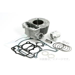 TAKEGAWA S-Stage 89cc KIT ホンダ ドリーム50 TAKEGAWA S-Stage 89cc KIT ホンダ ドリーム50 - メルカリ