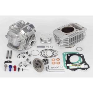 SP武川 （タケガワ） Super Head 4V+R ボアアップキット181cc （シルバー） GROM/MSX125SF/モンキー125 (JC61JC75/JB02) (01-05-0173)の商品画像