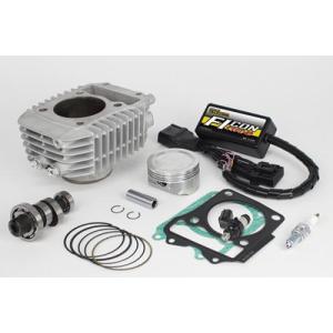 スペシャルパーツ武川 SP武川 スーパーヘッド4V+R コンボキット145cc