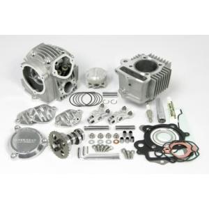 武川 モンキー 4バルブ＋R 88ccボアアップキット/01-05-8053 : por