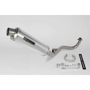 紺×赤 スペシャルパーツ武川 HONDA GROM用トラッカーマフラー