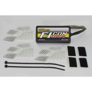 【K】SP武川（タケガワ）FIコン TYPE-e CT125(JA55-1000001〜)(05-04-0120)｜e-net