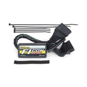 SP武川（タケガワ）FIコン　TYPE-X (CT125(JA65)用)｜05-04-0125｜e-net