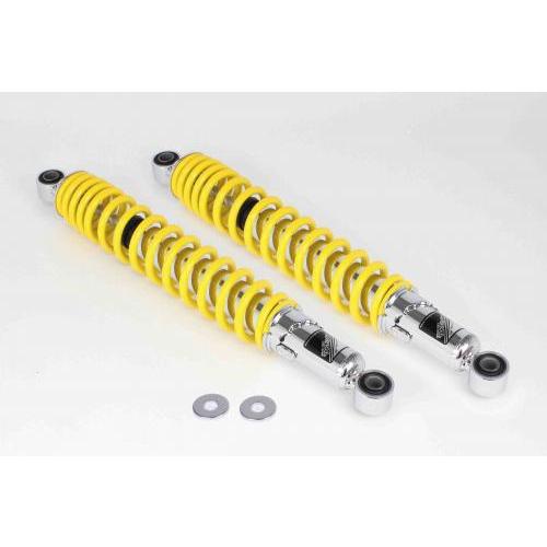 SP武川（タケガワ） リアショックアブソーバー(2本セット/イエロー塗装) カブ50・110プロ(A...