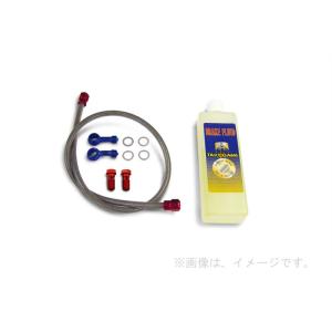 【K】SP武川（タケガワ） ステンレスメッシュデイスクブレーキホ-ス (06-08-0131)