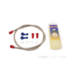 【K】SP武川（タケガワ） ステンレスメッシュブレーキホ-ス (フロント) (06-08-2030)