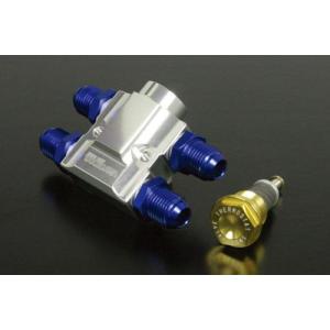 SP武川インラインサー モユニットキット ラバーホース用シルバー 汎 用 楽天市場】SP武川 インラインサーモユニットキット（ラバーホース用