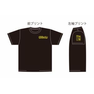 SP武川（タケガワ） 50周年記念Tシャツ(Aデザイン)ブラック/Lサイズ ブラック/Lサイズ｜08-01-0029｜e-net