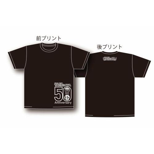 SP武川（タケガワ） 50周年記念Tシャツ(Bデザイン)ブラック/Mサイズ ブラック/Mサイズ｜08...