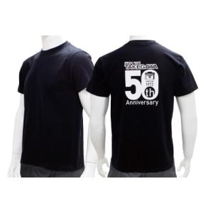 SP武川（タケガワ） 50周年記念Tシャツ(Cデザイン)ブラック/XLサイズ ブラック/XLサイズ｜08-01-0042｜e-net
