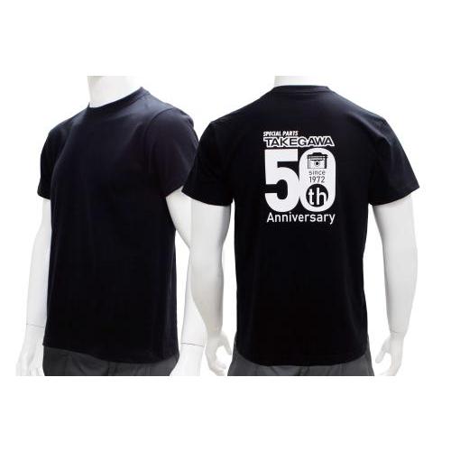 SP武川（タケガワ） 50周年記念Tシャツ(Cデザイン)ブラック/XLサイズ ブラック/XLサイズ｜...