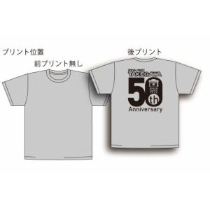 SP武川（タケガワ） 50周年記念Tシャツ(Cデザイン)グレー/Sサイズ グレー/Sサイズ｜08-01-0043｜e-net