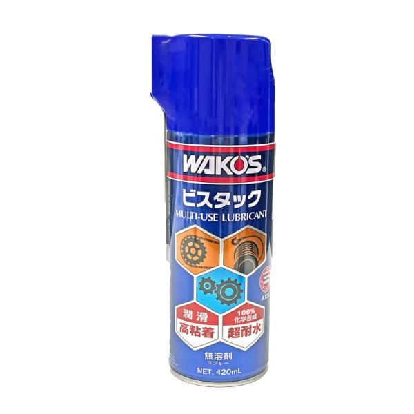 【在庫有】WAKO'S ワコーズ（和光ケミカル） VT-A ビスタック 420ml/A131