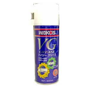 WAKOS BLG-U 青色グリース M010 ブルーグリース BLG-U WAKO'S(ワコーズ) 1本(400g) M010 - 【通販