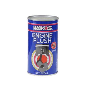 【在庫有】WAKO'S ワコーズ（和光ケミカル） EF エンジンフラッシュ 325ml/E190｜eネット通販