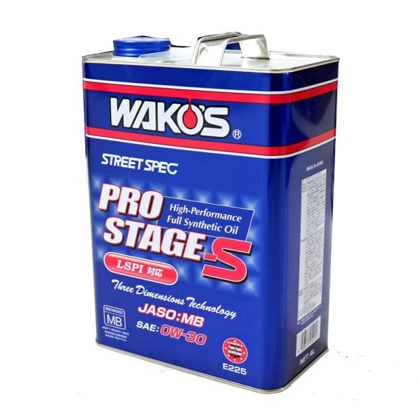 【在庫有】WAKO&apos;S ワコーズ（和光ケミカル） 4サイクルエンジンオイル プロステージS 4L 0...