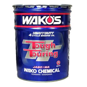 Wakos ワコーズ 和光ケミカル Tt Tt 50 タフツーリング タフツーリング Tt 50 エンジンオイル 25w 50 Tt l E276 Wakos E276 Eネット通販