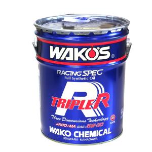 【在庫有】【送料無料】WAKO'S ワコーズ（和光ケミカル） TR トリプルアール TR-30 エンジンオイル  5W-30 20L E306