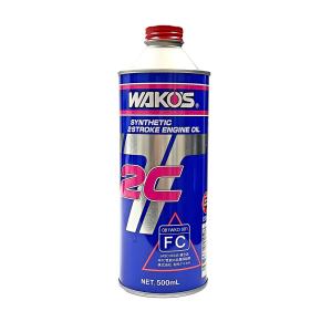 【在庫有】WAKO'S ワコーズ（和光ケミカル） 分離給油用（2スト）2サイクルエンジンオイル 2CT ツーシーティー 500ml/E502