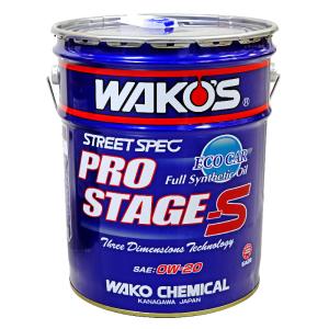 WAKOS（ワコーズ） 4CT-30 (フォーシーティー30) 【0W-30】【4
