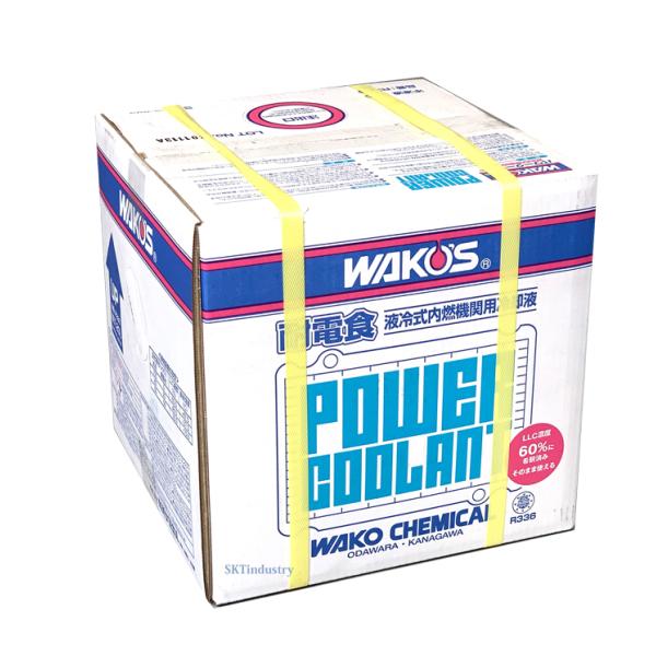【在庫有】WAKO'S ワコーズ（和光ケミカル） 耐電食性能スーパーLLC PWC パワークーラント...