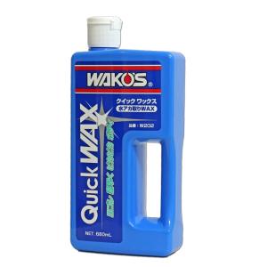 WAKOS 【在庫有】WAKO'S ワコーズ(和光ケミカル) HMG-U ハイ WAKOS 【在庫有】WAKO'S ワコーズ(和光ケミカル) HMG-U ハイ