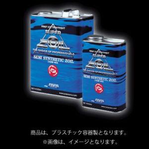 WAKOS 【在庫有】WAKO'S ワコーズ（和光ケミカル） 4サイクル