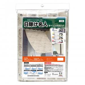 ホームセンター すだれの商品一覧 通販 Yahoo ショッピング